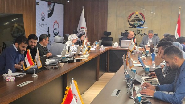 الغرفة المركزية لحزب الجبهة الوطنية