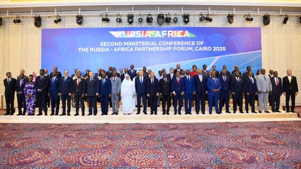 منتدى روسيا–أفريقيا