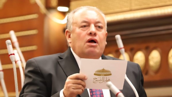 النائب محمد الأجرود