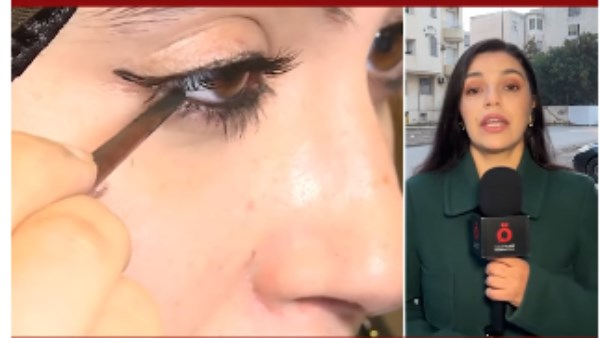 الكحل التونسي