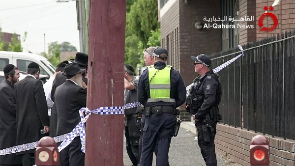 شرطة أستراليا