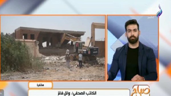 صورة من البرنامج