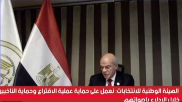 المستشار أحمد طلبة