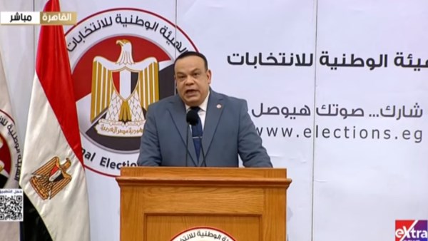 القاضي حازم بدوي