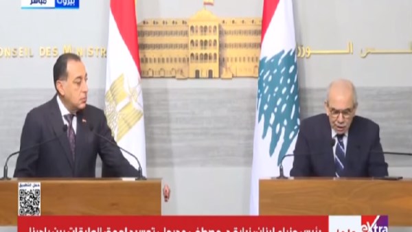 الدكتور نواف سلام