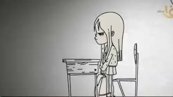 أفلام التحريك