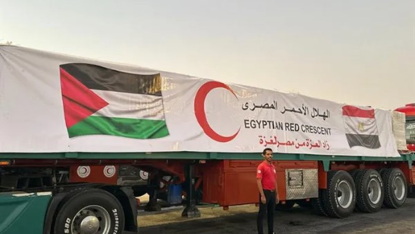 المساعدات الإنسانية