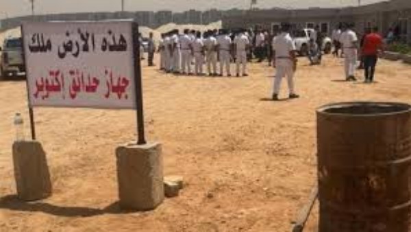 أرض نادي الزمالك