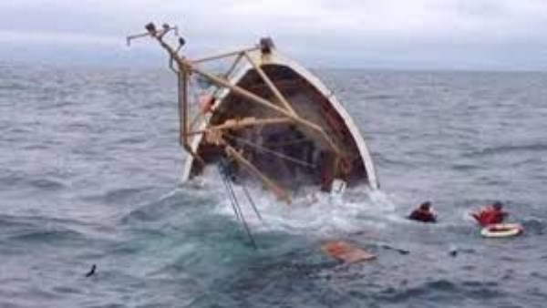 مركب الهجرة الغير شرعية