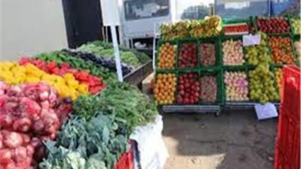 الخضروات والفاكهة