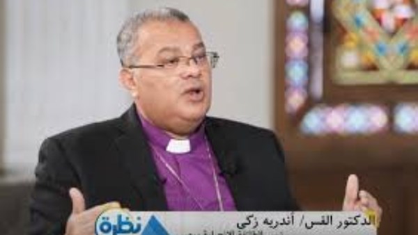 القس الدكتور اندريه زكي، رئيس الطائفة الانجيلية