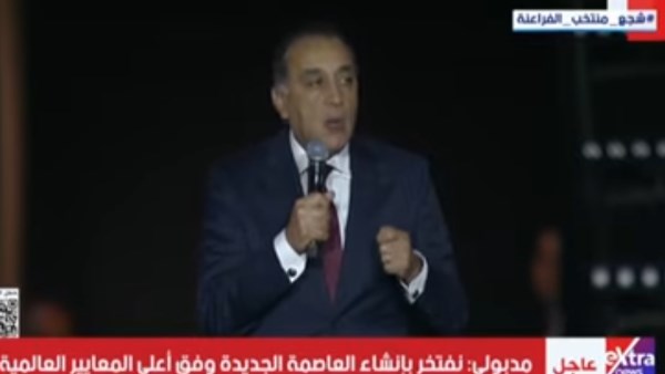 رئيس الوزراء