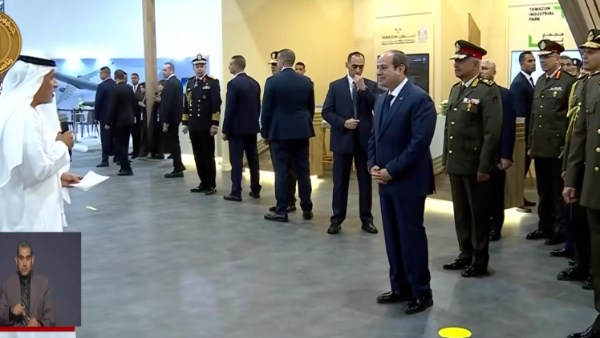 صورة أرشيفية 