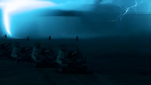 صورة أرشيفية  