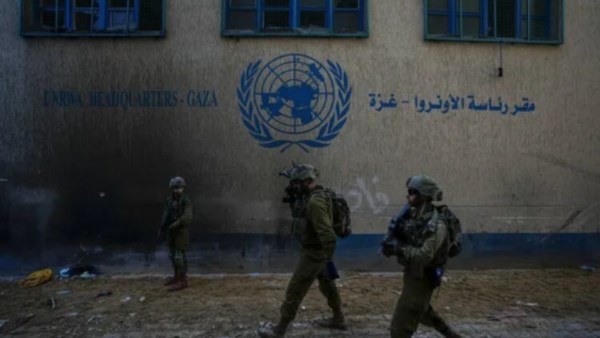 صورة أرشيفية  