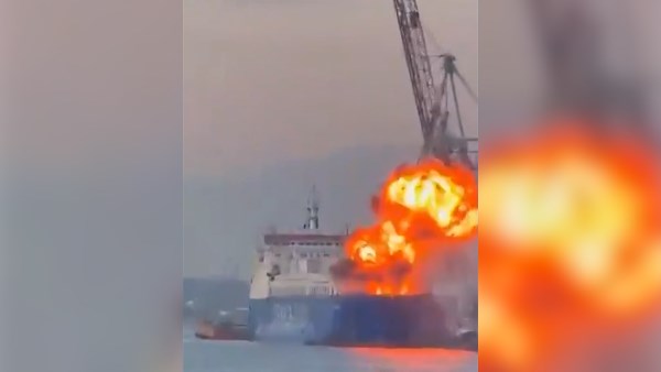 صورة أرشيفية  