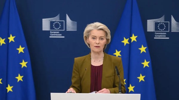 رئيسة المفوضية الأوروبية 