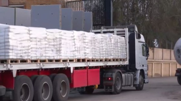 صورة أرشيفية  