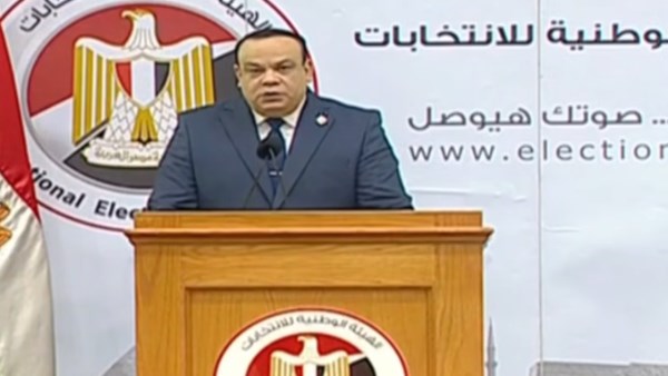 القاضي حازم بدوي، رئيس الهيئة الوطنية للانتخابات 