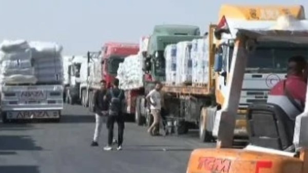 صورة أرشيفية  