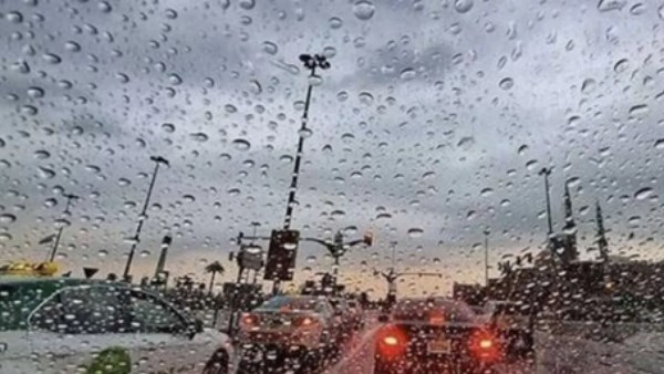 حالة الطقس اليوم 