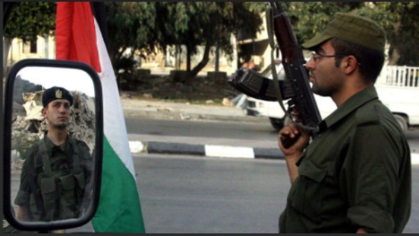 السلطة الفلسطينية 