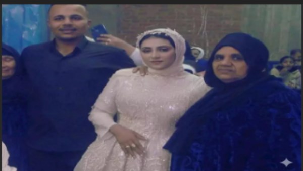 آخر تطورات في قضية عروس المنوفية 