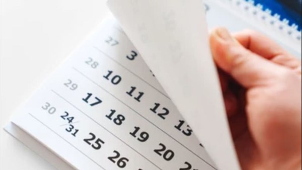 الإجازات الرسمية لعام 2026 