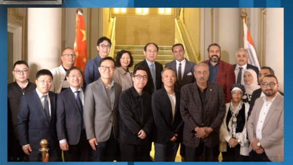 المركز القومي للسينما