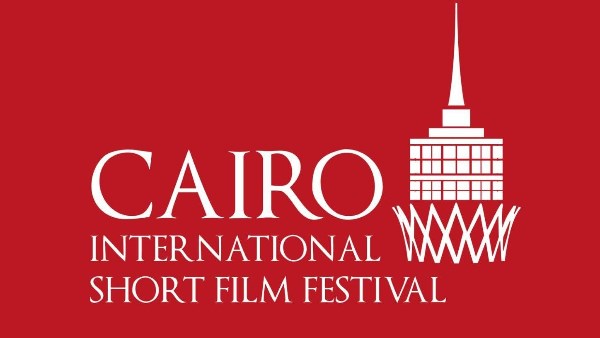 اليوم.. انطلاق الدورة السابعة من مهرجان القاهرة الدولي للفيلم القصير بدار الأوبرا اليوم.. انطلاق الدورة السابعة من مهرجان القاهرة الدولي للفيلم القصير بدار الأوبرا