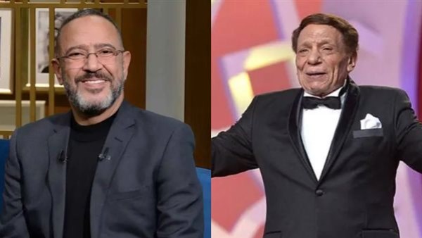 عادل إمام - أشرف عبد الباقى 