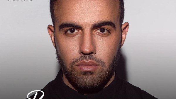 المطرب ريان 