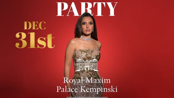 بوستر حفل كارمن سليمان 