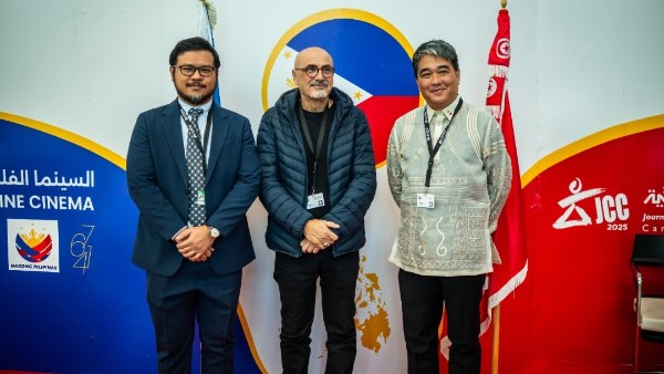 الدورة 36 لأيام قرطاج السينمائية