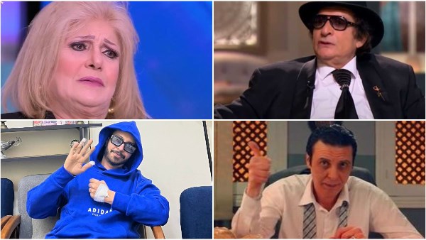 مستشفى النجوم 