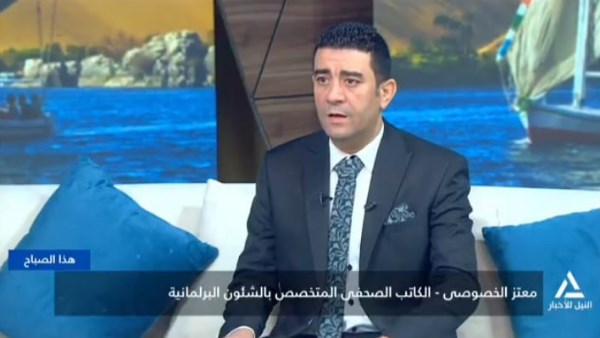 معتز الخصوصي ،  الكاتب الصحفي في موقع صدى البلد والمتخصص في الشئون البرلمانية