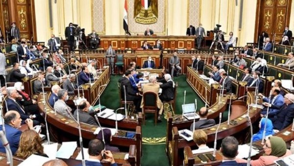 مجلس النواب