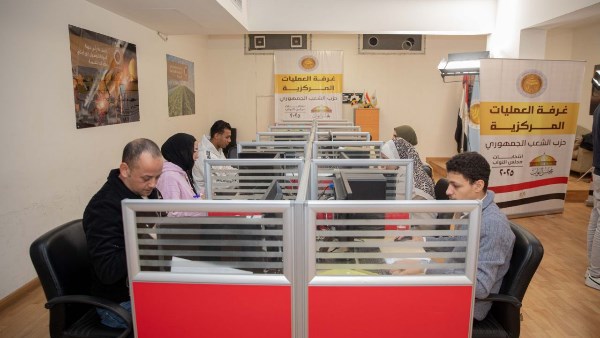 بدأت غرفة العمليات المركزية بحزب الشعب الجمهوري، برئاسة اللواء محمد صلاح أبوهميلة الأمين العام للحزب ورئيس هيئته البرلمانية بمجلس النواب، صباح اليوم،