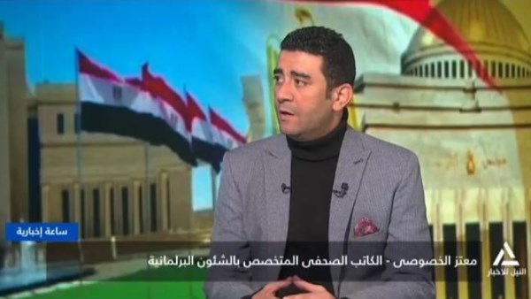  معتز الخصوصي ،  الكاتب الصحفي في موقع صدى البلد والمتخصص في الشئون البرلمانية