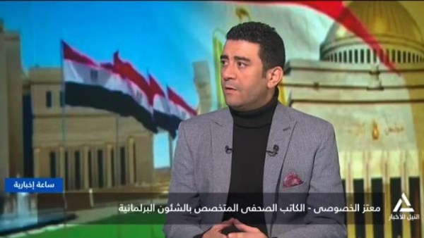 معتز الخصوصي ،  الكاتب الصحفي في موقع صدى البلد والمتخصص في الشئون البرلمانية