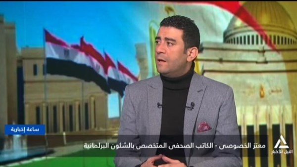 معتز الخصوصي ،  الكاتب الصحفي في موقع صدى البلد والمتخصص في الشئون البرلمانية 
