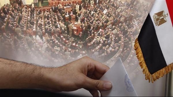 انتخابات مجلس النواب