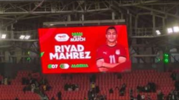 صورة مصطفى محمد 