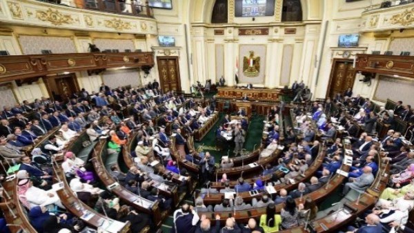 مجلس النواب 