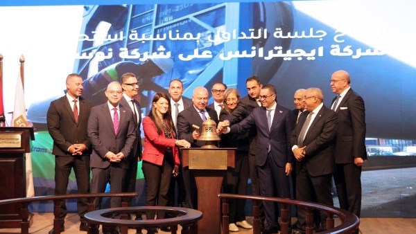 خلال جلسة التداول 