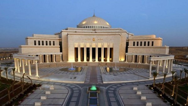 مجلس النواب الجديد 