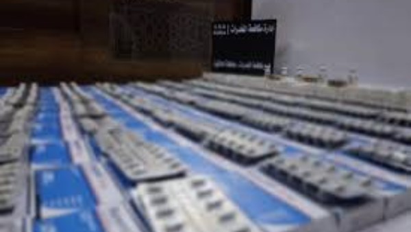 أقراص مخدرة