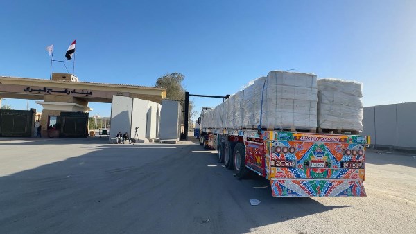 الهلال الأحمر 