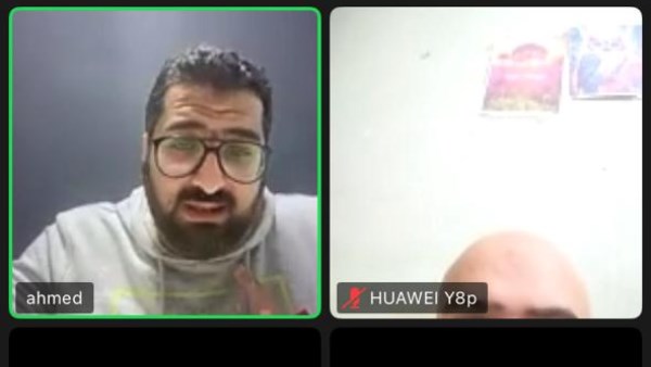 التضامن الاجتماعى