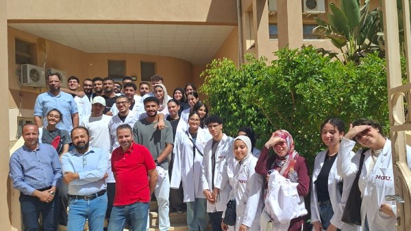 الجمعية المصرية